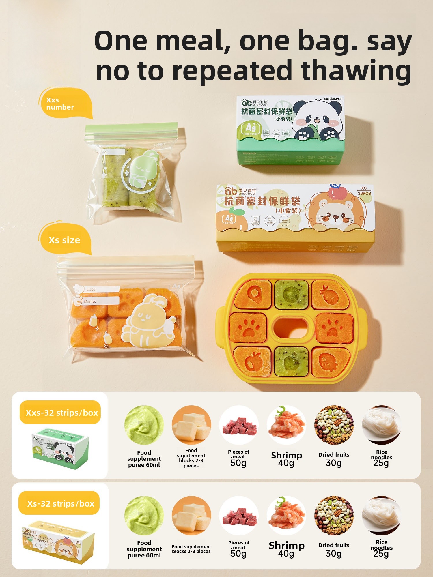 Babyvoeding, voedselveilige, v - Food Storage Baby recensie en prijs